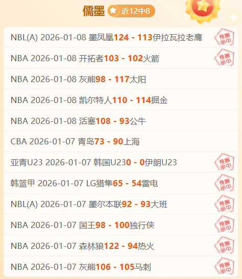 杏彩娱乐,产品,杏彩娱乐官网,杏彩娱乐,杏彩娱乐官网,H5杏彩娱乐官网,杏彩娱乐官网玩家首选