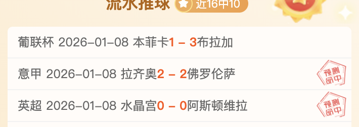 杏彩娱乐,资讯,杏彩娱乐官网,杏彩娱乐,杏彩娱乐官网,H5杏彩娱乐官网,杏彩娱乐官网玩家首选