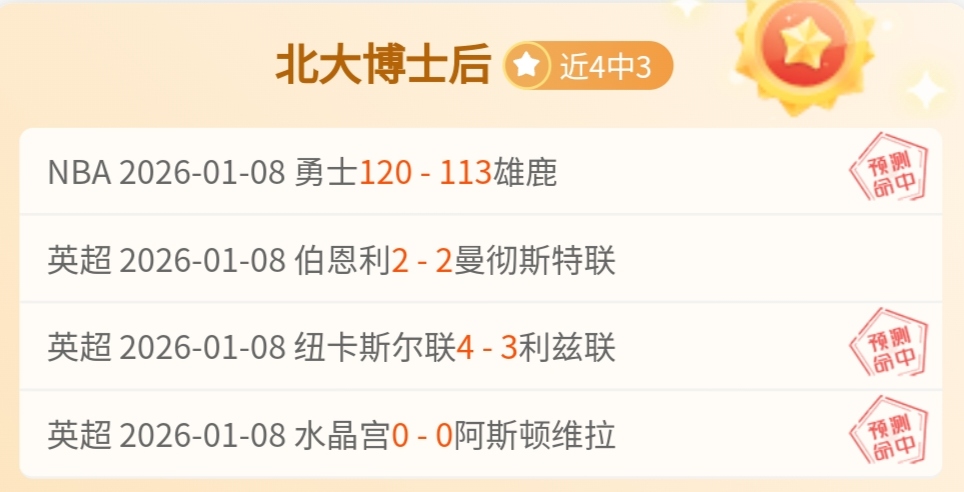 杏彩娱乐,资讯,杏彩娱乐官网,杏彩娱乐,杏彩娱乐官网,H5杏彩娱乐官网,杏彩娱乐官网玩家首选