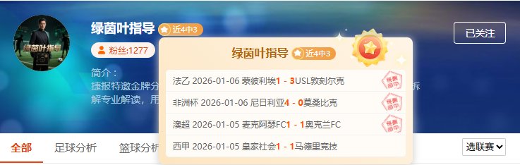 杏彩娱乐,产品,杏彩娱乐官网,杏彩娱乐,杏彩娱乐官网,H5杏彩娱乐官网,杏彩娱乐官网玩家首选