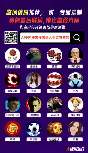 英格兰队历,年世界杯战,绩综述,杏彩娱乐,杏彩娱乐官网,H5杏彩娱乐官网,杏彩娱乐官网玩家首选