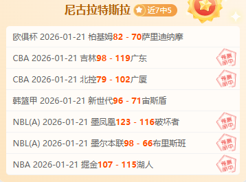 山东女篮客,场逆转江苏,激战以,杏彩娱乐,杏彩娱乐官网,H5杏彩娱乐官网,杏彩娱乐官网玩家首选