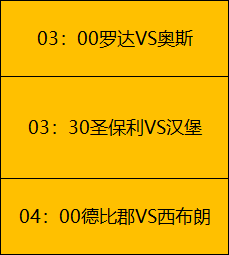 亚洲杯,五强队提前,锁定席位,杏彩娱乐,杏彩娱乐官网,H5杏彩娱乐官网,杏彩娱乐官网玩家首选