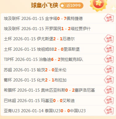 卢克曼去年,萌生退意,去年,杏彩娱乐,杏彩娱乐官网,H5杏彩娱乐官网,杏彩娱乐官网玩家首选