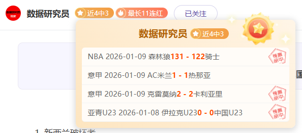 安赛龙宣布,休战,背部伤病需,杏彩娱乐,杏彩娱乐官网,H5杏彩娱乐官网,杏彩娱乐官网玩家首选