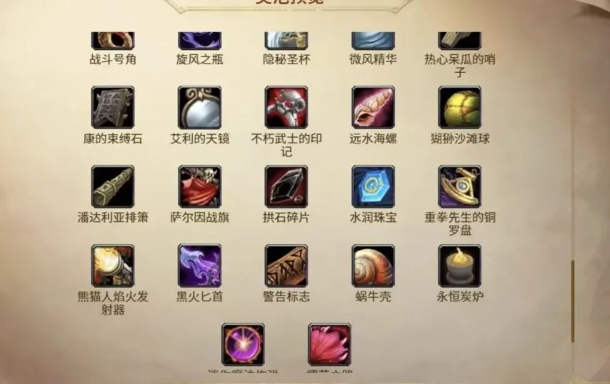 麦克托米奈,关键射门助,力希腊战胜,杏彩娱乐,杏彩娱乐官网,H5杏彩娱乐官网,杏彩娱乐官网玩家首选