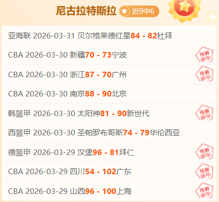 巅峰对决,战局激荡,负的背后,杏彩娱乐,杏彩娱乐官网,H5杏彩娱乐官网,杏彩娱乐官网玩家首选