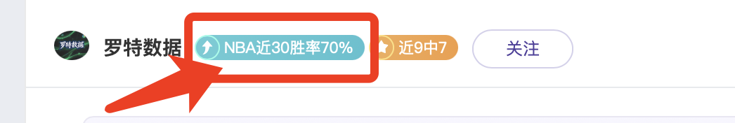 热刺前将领,欧联杯淘汰,赛机遇无限,杏彩娱乐,杏彩娱乐官网,H5杏彩娱乐官网,杏彩娱乐官网玩家首选