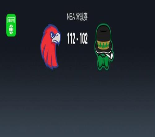 斯图加特核,心将回归,多特队长伤,杏彩娱乐,杏彩娱乐官网,H5杏彩娱乐官网,杏彩娱乐官网玩家首选