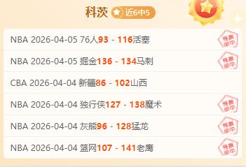 曼联瞄准恩,梅加,多特要价,杏彩娱乐,杏彩娱乐官网,H5杏彩娱乐官网,杏彩娱乐官网玩家首选