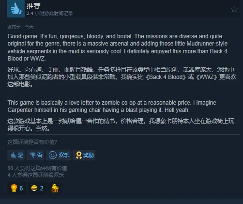 贝蒂斯久违,的客场胜利,之梦,杏彩娱乐,杏彩娱乐官网,H5杏彩娱乐官网,杏彩娱乐官网玩家首选