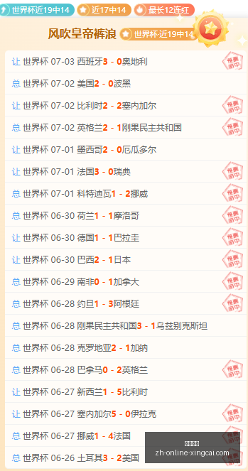篮球欧预赛,焦点战,芬兰对决匈,杏彩娱乐官网,杏彩娱乐App,杏彩娱乐直播,杏彩娱乐平台,杏彩娱乐娱乐