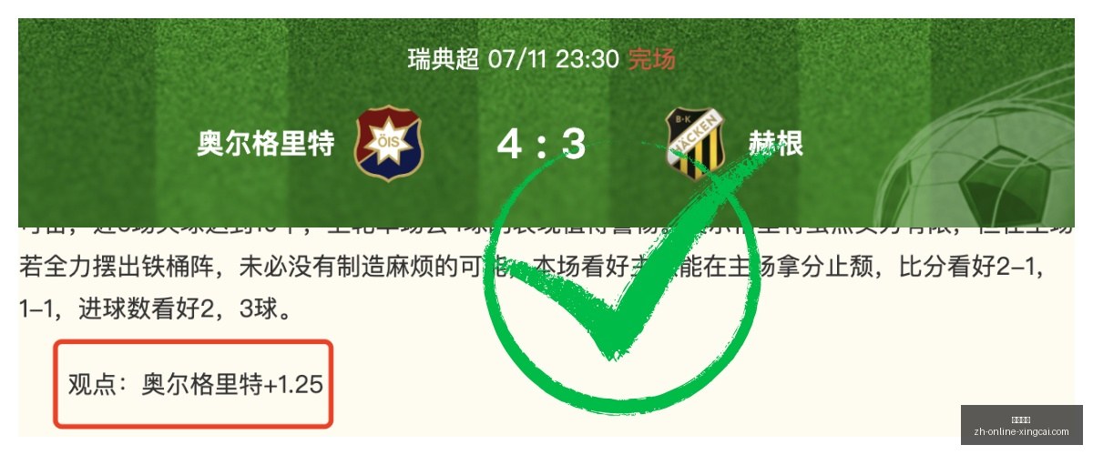 杏彩娱乐,杏彩娱乐官网,杏彩娱乐App,杏彩娱乐官网,杏彩娱乐App,杏彩娱乐直播,杏彩娱乐平台,杏彩娱乐娱乐