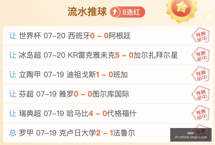 杏彩娱乐杏,彩娱乐官网,新动作落地,杏彩娱乐官网,杏彩娱乐App,杏彩娱乐直播,杏彩娱乐平台,杏彩娱乐娱乐