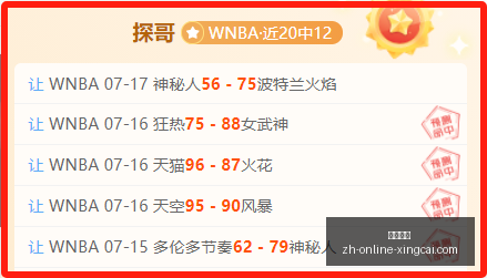 杏彩娱乐,杏彩娱乐官网,杏彩娱乐App,杏彩娱乐官网,杏彩娱乐App,杏彩娱乐直播,杏彩娱乐平台,杏彩娱乐娱乐