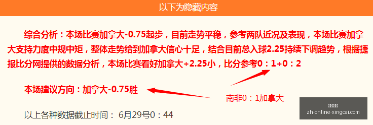 杏彩娱乐,杏彩娱乐官网,杏彩娱乐App,杏彩娱乐官网,杏彩娱乐App,杏彩娱乐直播,杏彩娱乐平台,杏彩娱乐娱乐