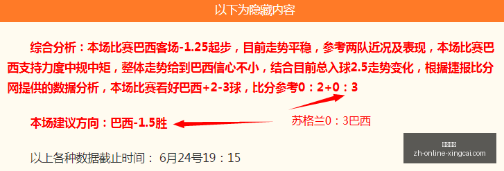 杏彩娱乐,杏彩娱乐官网,杏彩娱乐App,杏彩娱乐官网,杏彩娱乐App,杏彩娱乐直播,杏彩娱乐平台,杏彩娱乐娱乐