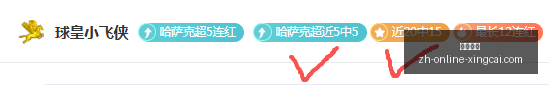 杏彩娱乐杏,彩娱乐官网,数据冲到,杏彩娱乐官网,杏彩娱乐App,杏彩娱乐直播,杏彩娱乐平台,杏彩娱乐娱乐