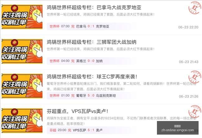 杏彩娱乐,杏彩娱乐官网,杏彩娱乐App,杏彩娱乐官网,杏彩娱乐App,杏彩娱乐直播,杏彩娱乐平台,杏彩娱乐娱乐
