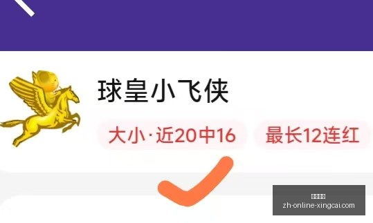 杏彩娱乐,杏彩娱乐官网,杏彩娱乐App,杏彩娱乐官网,杏彩娱乐App,杏彩娱乐直播,杏彩娱乐平台,杏彩娱乐娱乐
