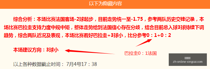 杏彩娱乐,杏彩娱乐官网,杏彩娱乐App,杏彩娱乐官网,杏彩娱乐App,杏彩娱乐直播,杏彩娱乐平台,杏彩娱乐娱乐