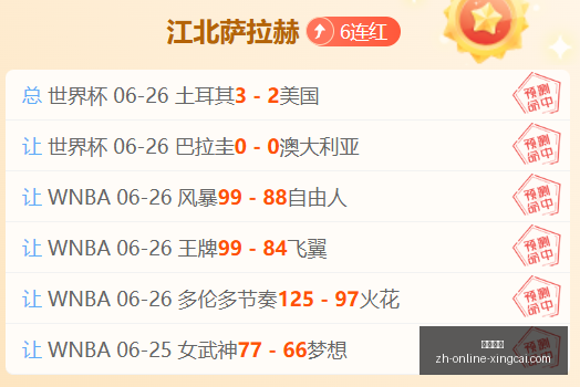 杏彩娱乐,杏彩娱乐官网,杏彩娱乐App,杏彩娱乐官网,杏彩娱乐App,杏彩娱乐直播,杏彩娱乐平台,杏彩娱乐娱乐