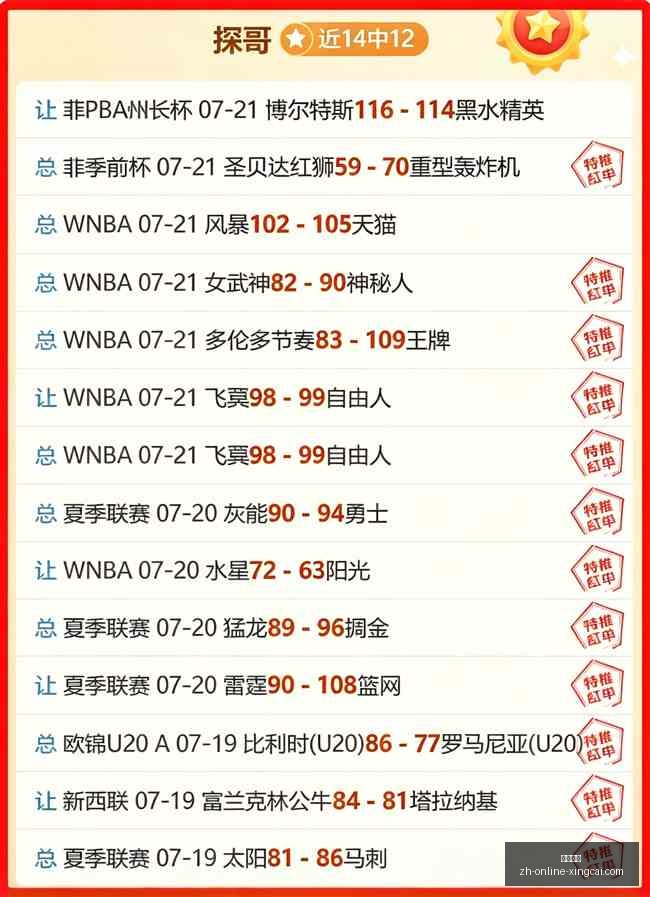 杏彩娱乐,杏彩娱乐官网,杏彩娱乐App,杏彩娱乐官网,杏彩娱乐App,杏彩娱乐直播,杏彩娱乐平台,杏彩娱乐娱乐
