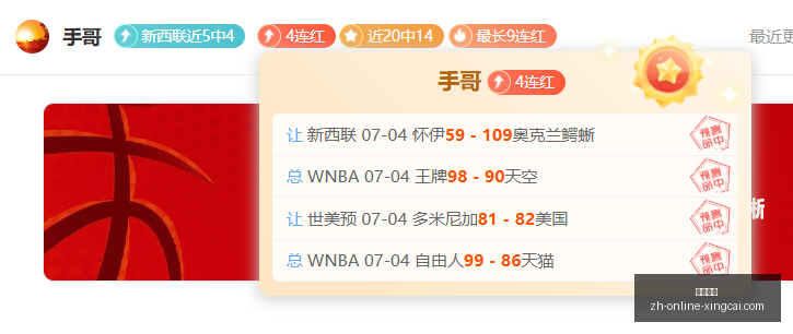 杏彩娱乐,杏彩娱乐官网,杏彩娱乐App,杏彩娱乐官网,杏彩娱乐App,杏彩娱乐直播,杏彩娱乐平台,杏彩娱乐娱乐