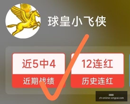 杏彩娱乐,杏彩娱乐官网,杏彩娱乐App,杏彩娱乐官网,杏彩娱乐App,杏彩娱乐直播,杏彩娱乐平台,杏彩娱乐娱乐