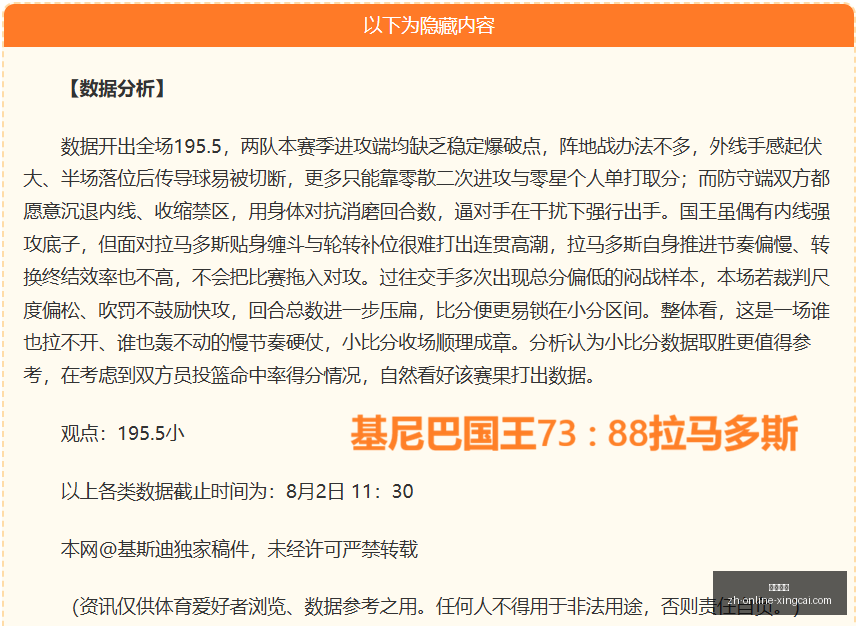 杏彩娱乐,杏彩娱乐官网,杏彩娱乐App,杏彩娱乐官网,杏彩娱乐App,杏彩娱乐直播,杏彩娱乐平台,杏彩娱乐娱乐