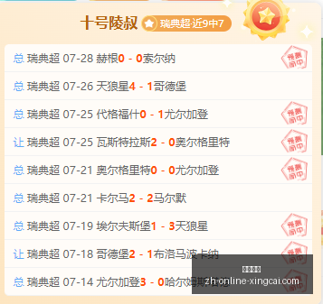 杏彩娱乐,杏彩娱乐官网,杏彩娱乐App,杏彩娱乐官网,杏彩娱乐App,杏彩娱乐直播,杏彩娱乐平台,杏彩娱乐娱乐
