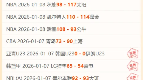 杏彩娱乐 产品 090657 1no