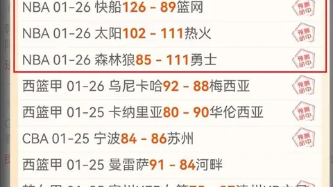 克亞爾接棒米蘭領袖，繼續小羅馬傳承
