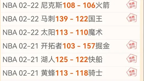 安赛龙宣布休战，背部伤病需手术，羽毛球荣耀暂别