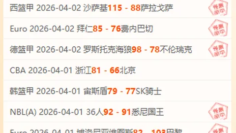 汪士钦落选熊猫杯引争议，暗藏严惩信号？