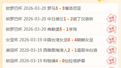 32岁新征程，巅峰对决：凯恩谈再攀高峰，此乃我人生黄金期！