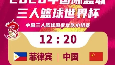 里克尔梅心态平和：曼城否认哈兰德离队传言未扰他心