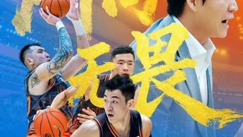 皇家马德里瞄准新星探秘北西兰助教埃辛与20岁中场球员伊伦基的接触