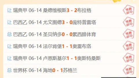 2026独家特惠盖世小鸡 无线手柄大放送 礼品卡忍者神龟：终极指南免费领