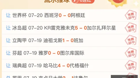 杏彩娱乐杏彩娱乐官网新动作落地引发关注