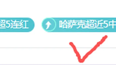 杏彩娱乐杏彩娱乐官网数据冲到055820引发关注