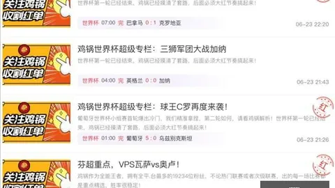 杏彩娱乐，杏彩娱乐平台， 055642 0