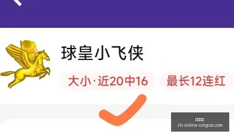 杏彩娱乐 060039 0