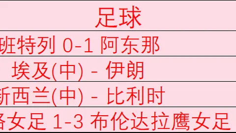 杏彩娱乐 060205