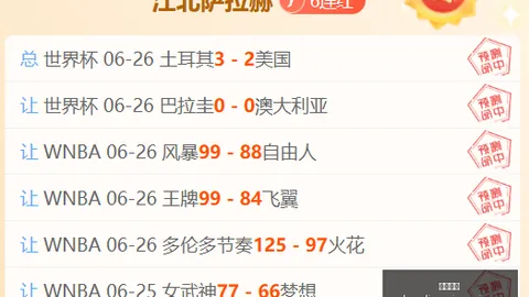 杏彩娱乐，杏彩娱乐平台， 060406