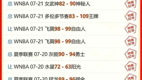 杏彩娱乐 060356 0
