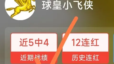 杏彩娱乐 060853 8